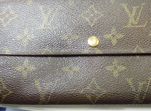 Louis Vuitton Monogram Leather Wallet