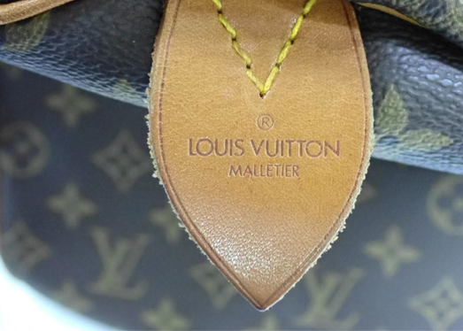 Louis Vuitton 55 Keepall Duffle Bag Tote